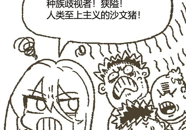 第204页