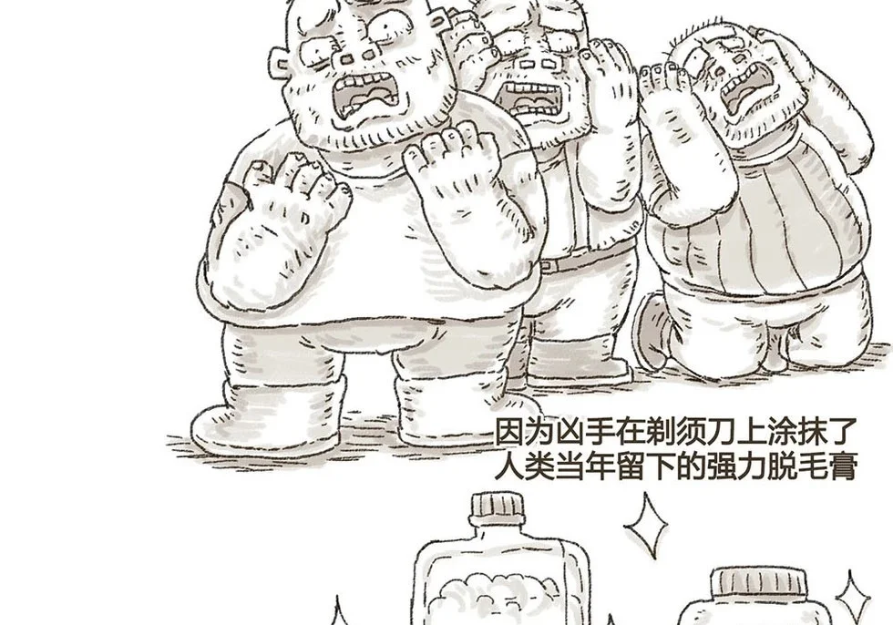 第222页