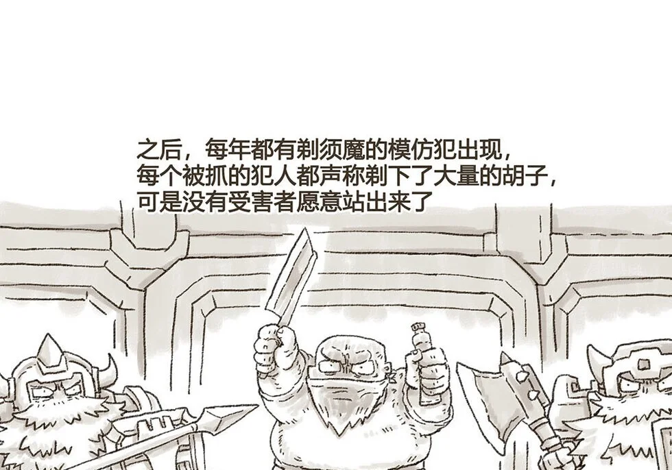 第231页