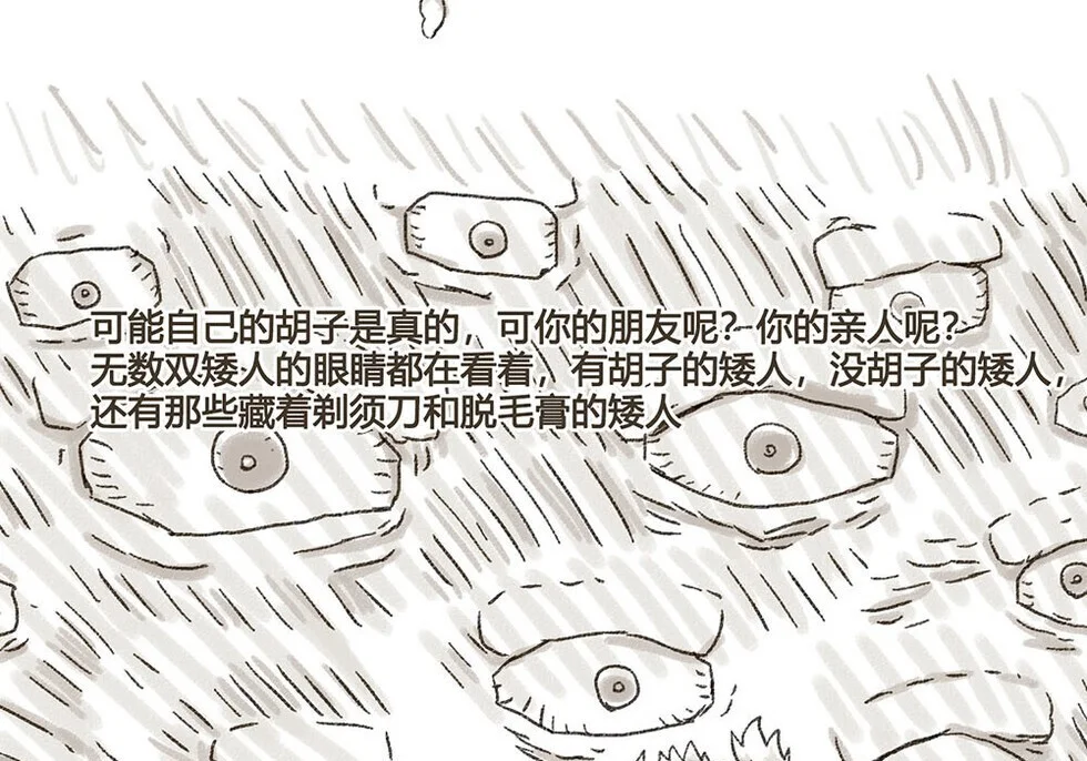 第255页