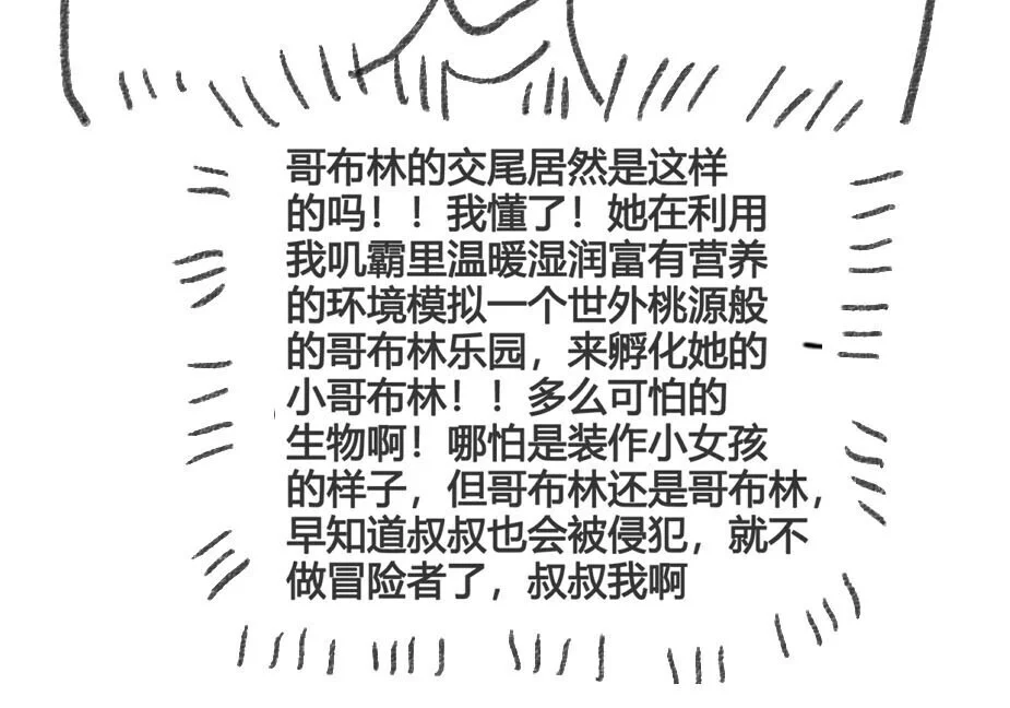 第1158页