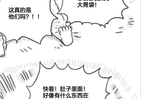 第321页