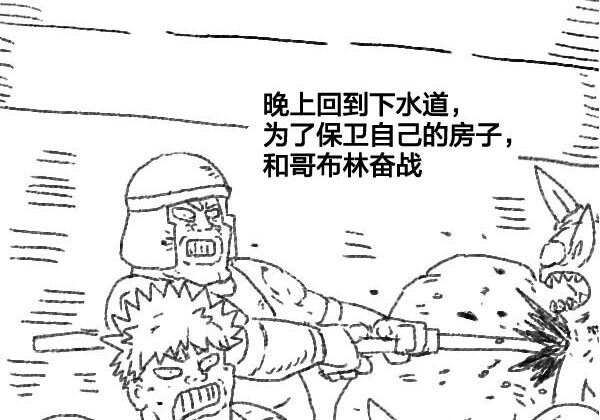 第771页