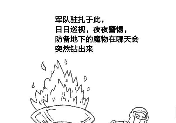 第972页
