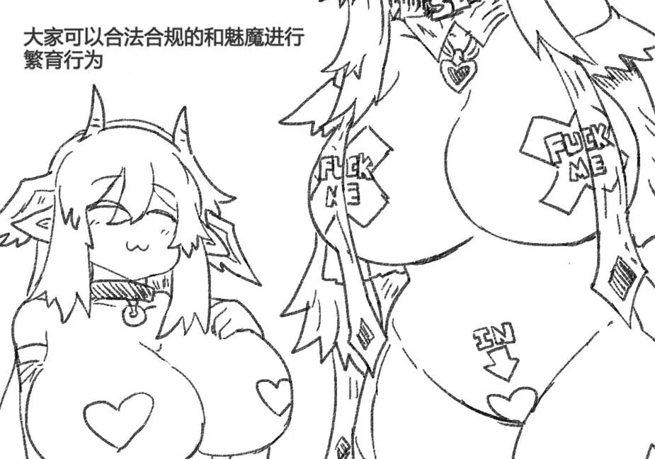 第1182页
