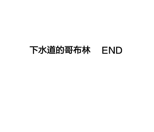 第1095页