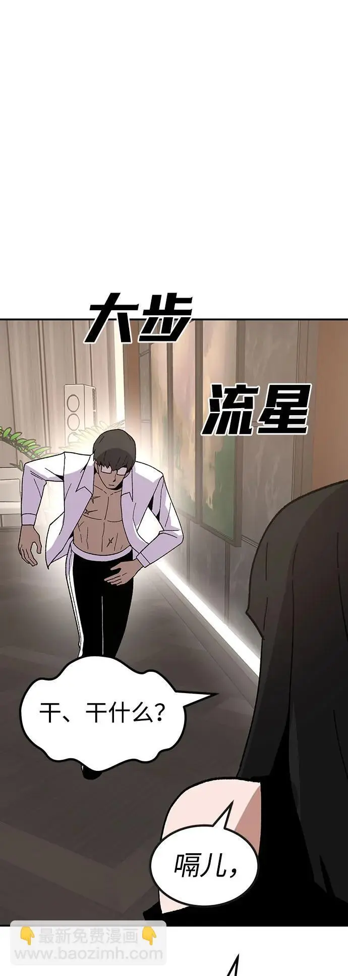 第210页