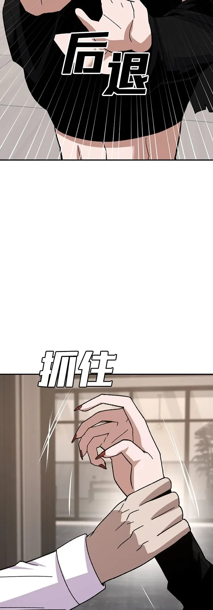 第216页
