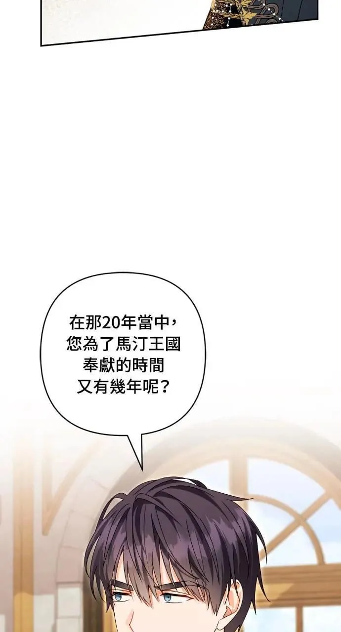 第207页
