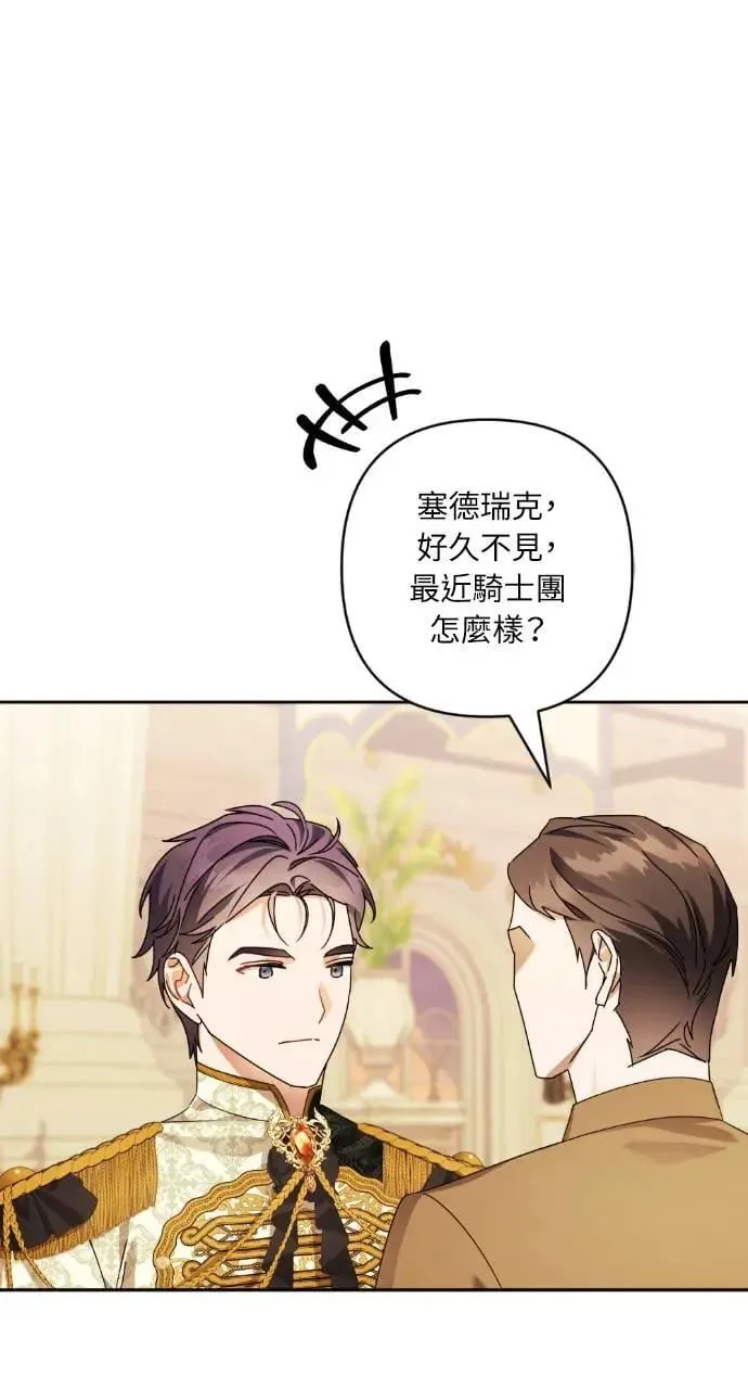 第204页