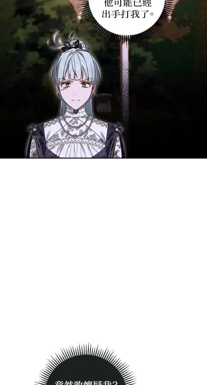第204页