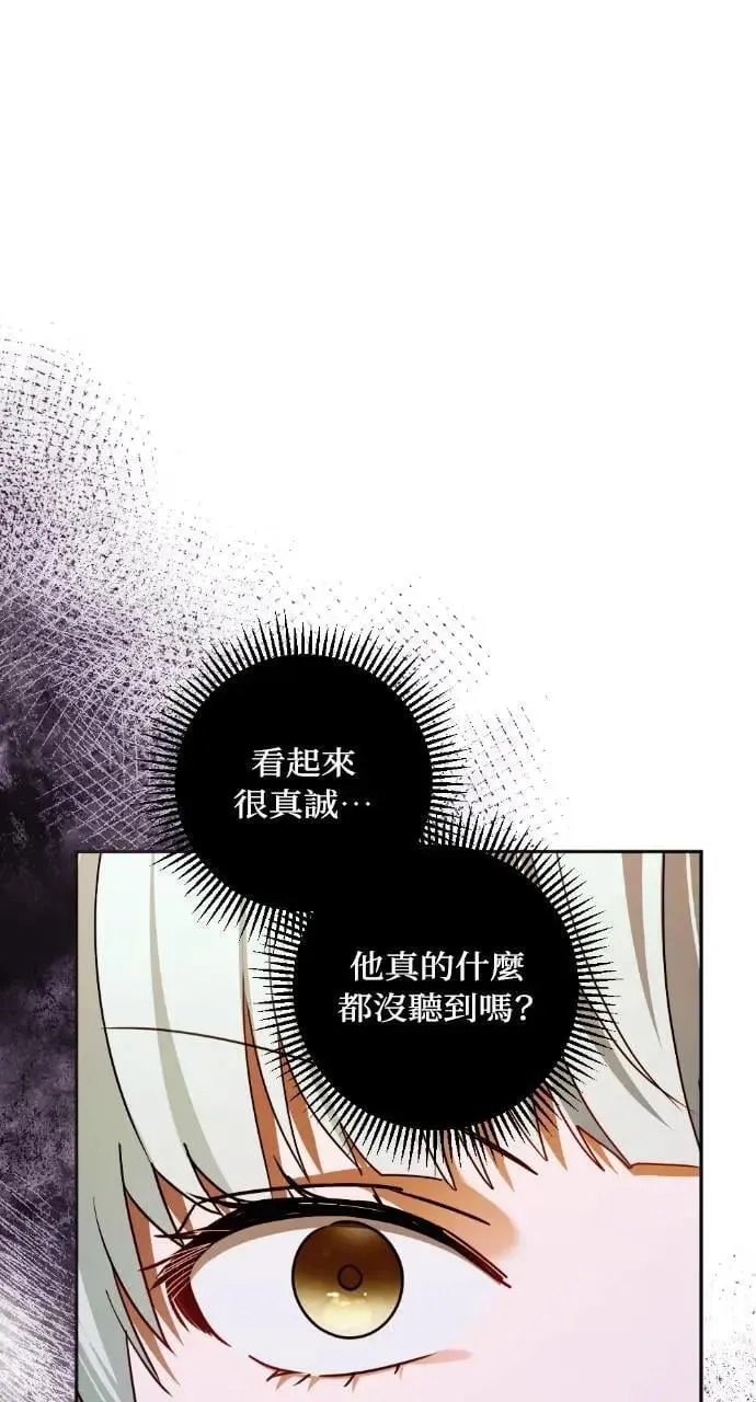 第237页