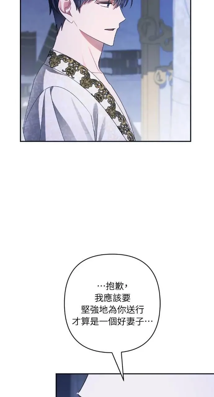 第219页