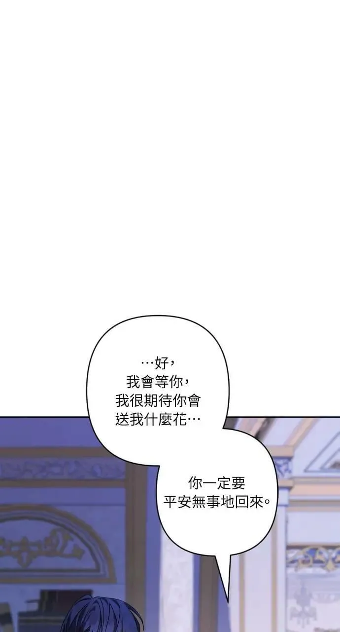 第255页