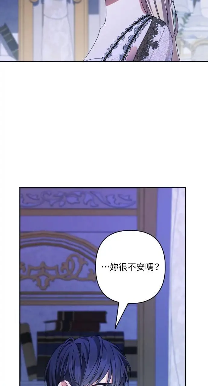 第216页
