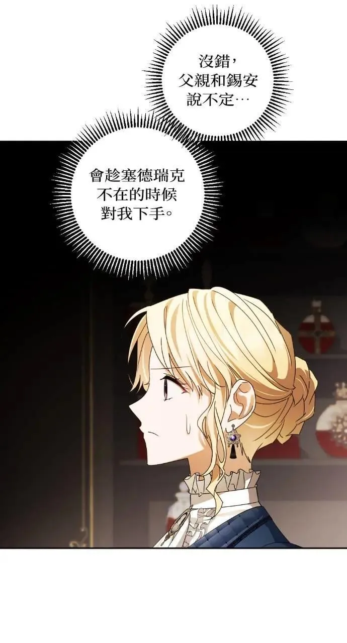 第168页