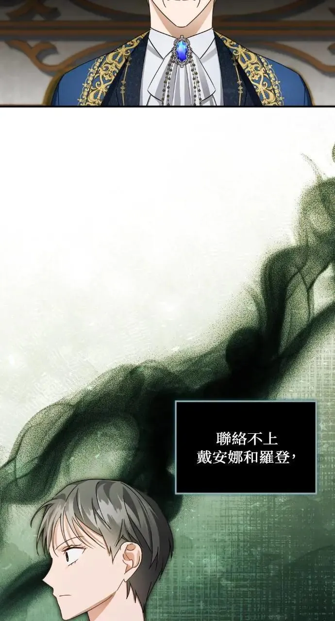 第210页