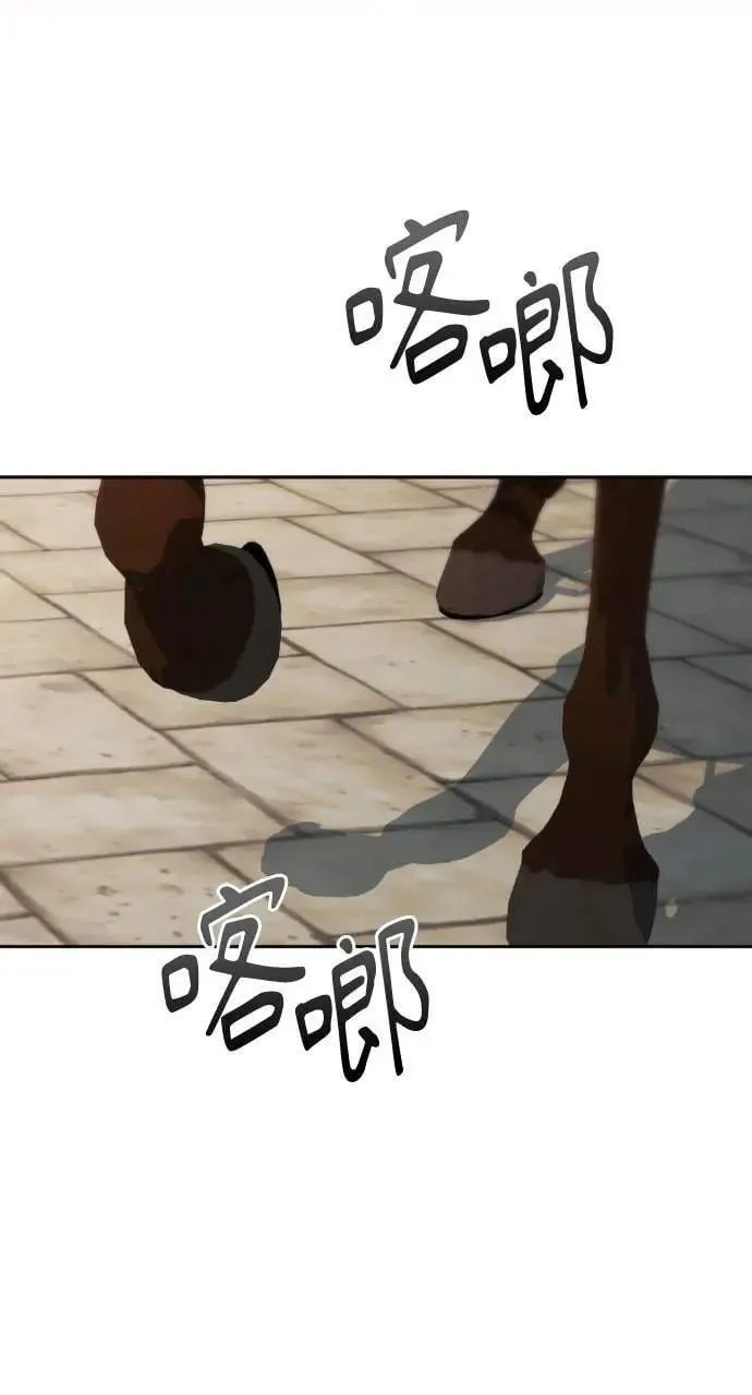 第246页