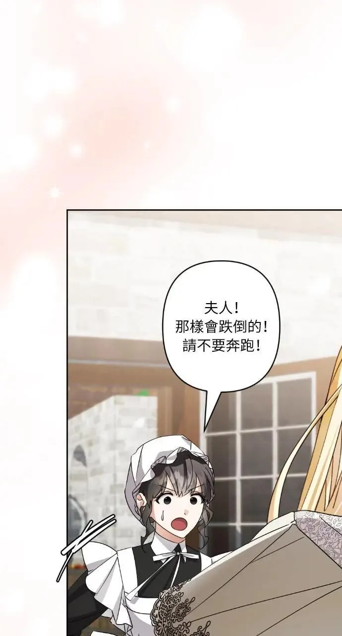 第237页