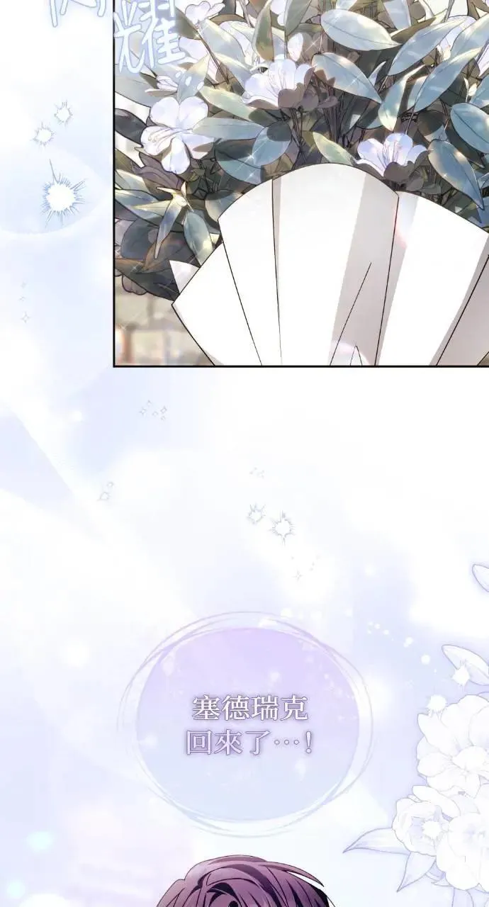 第258页