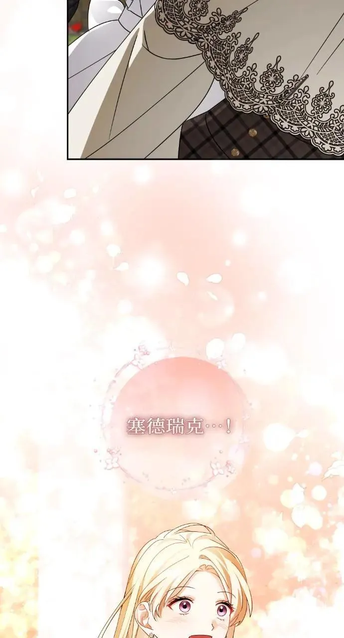 第240页