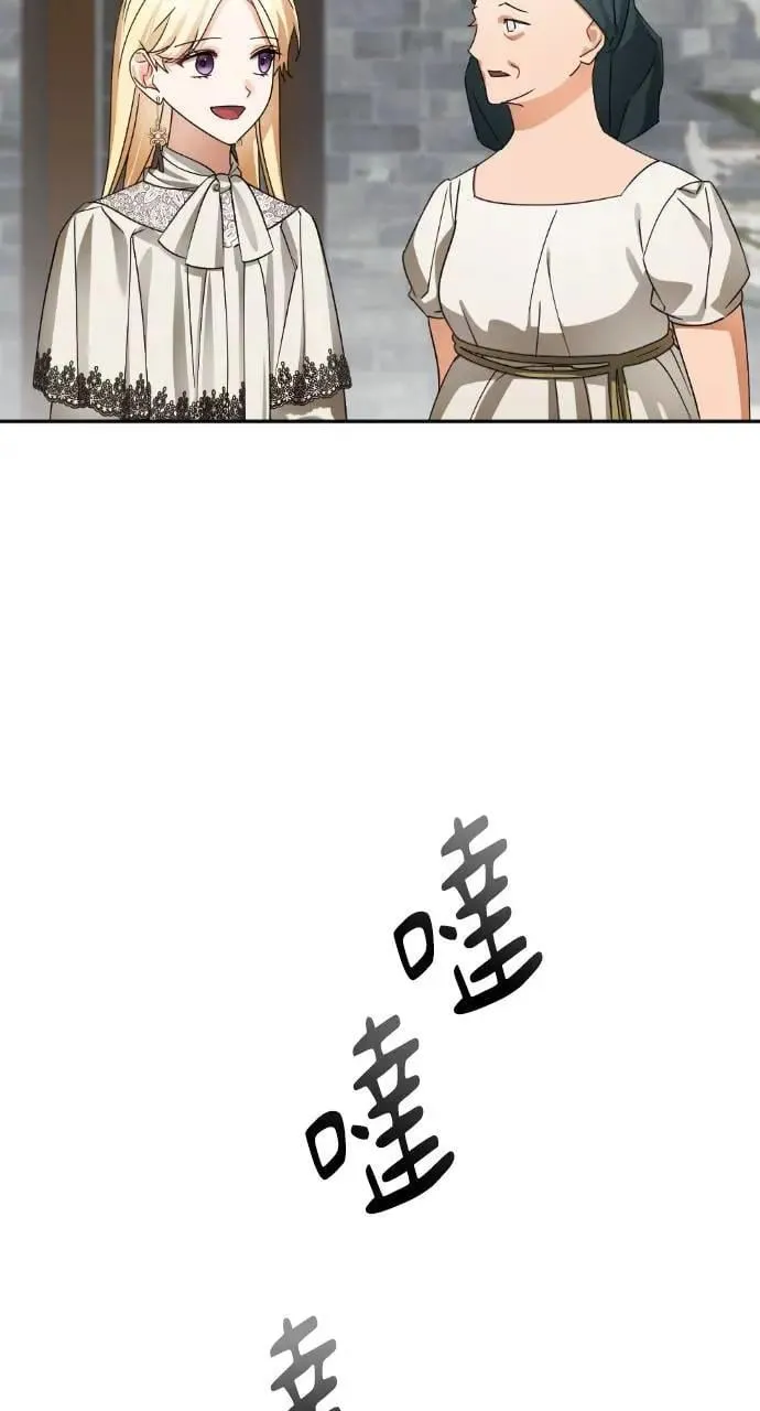 第213页