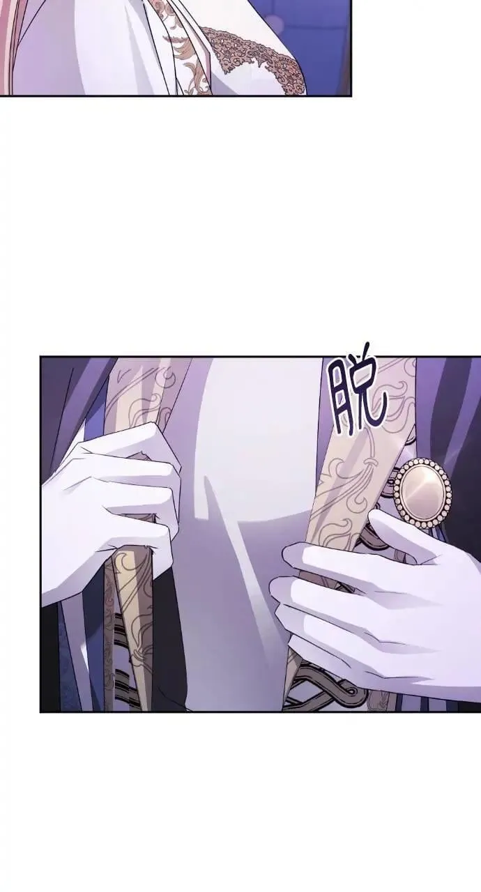第255页
