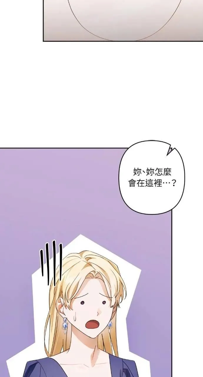 第258页