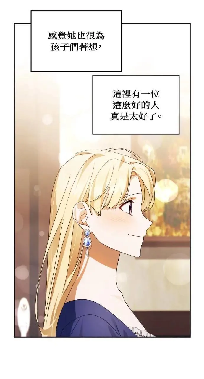 第231页