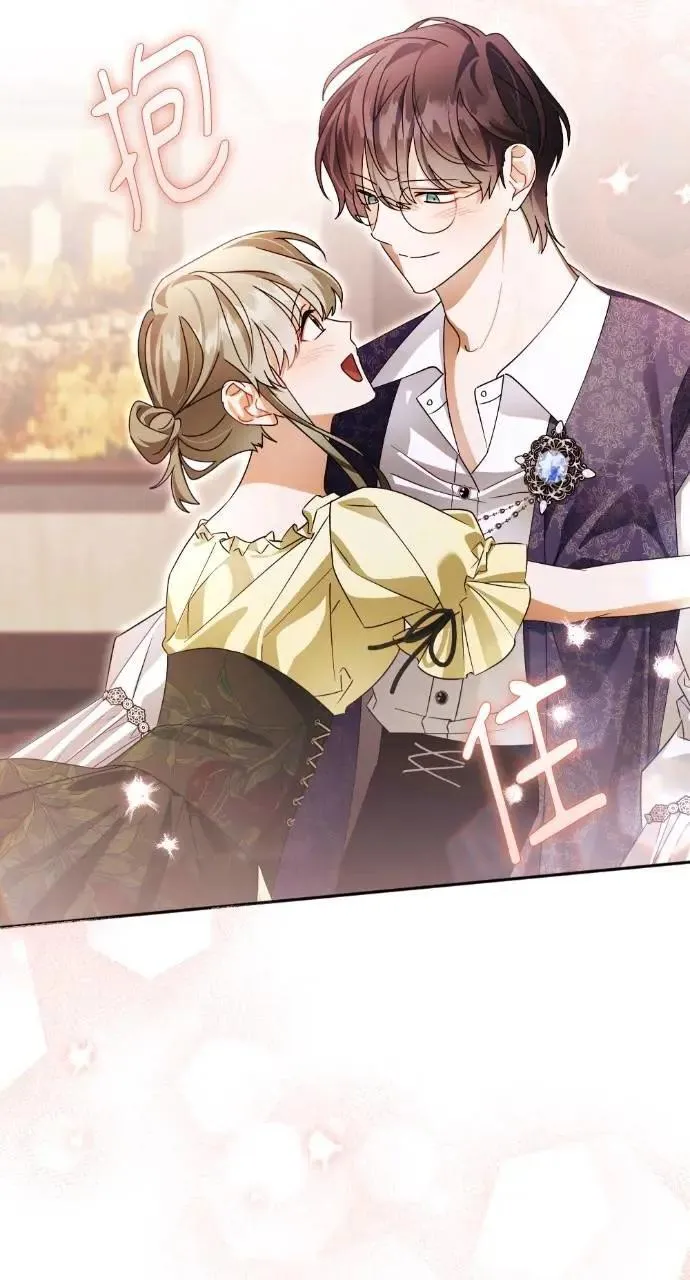 第246页