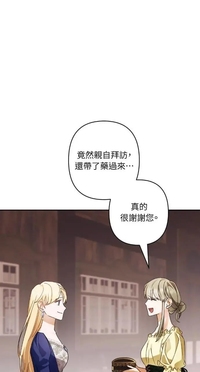 第210页
