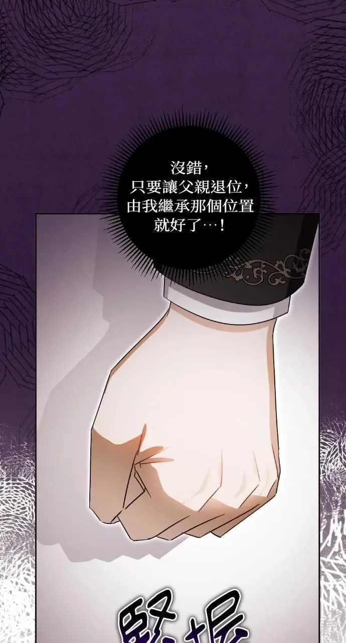 第237页