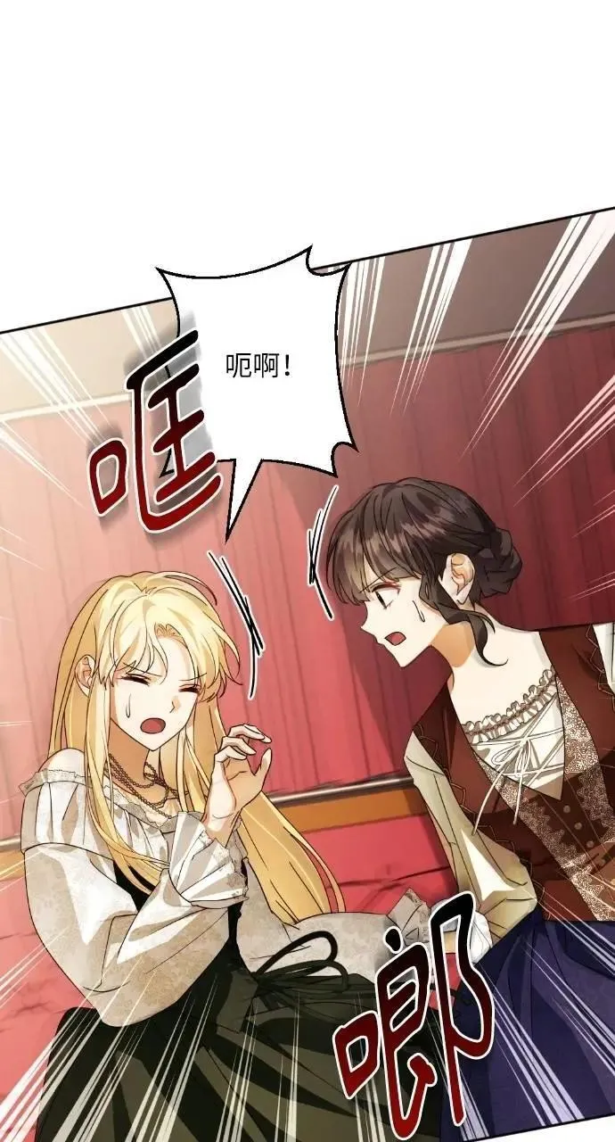 第210页