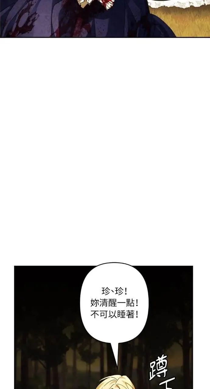 第243页