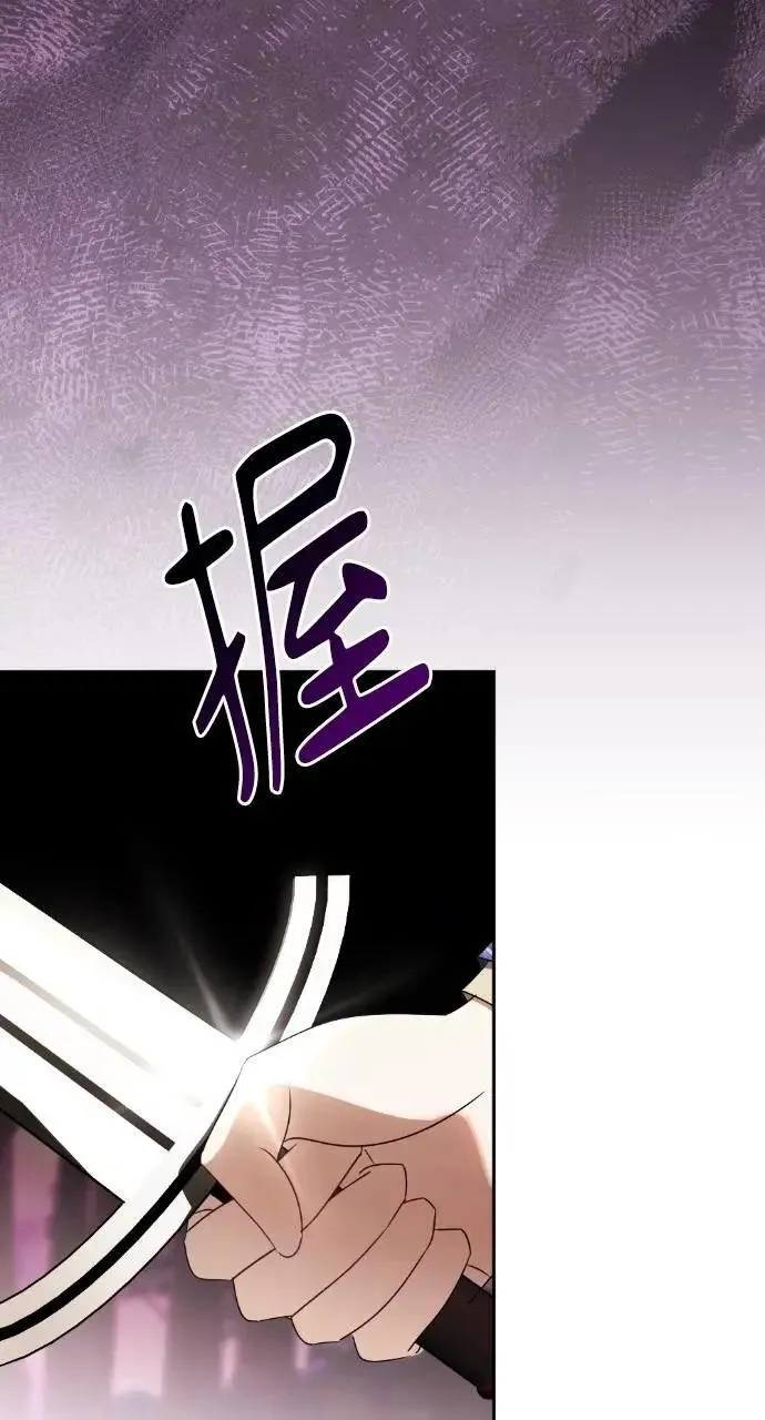 第267页