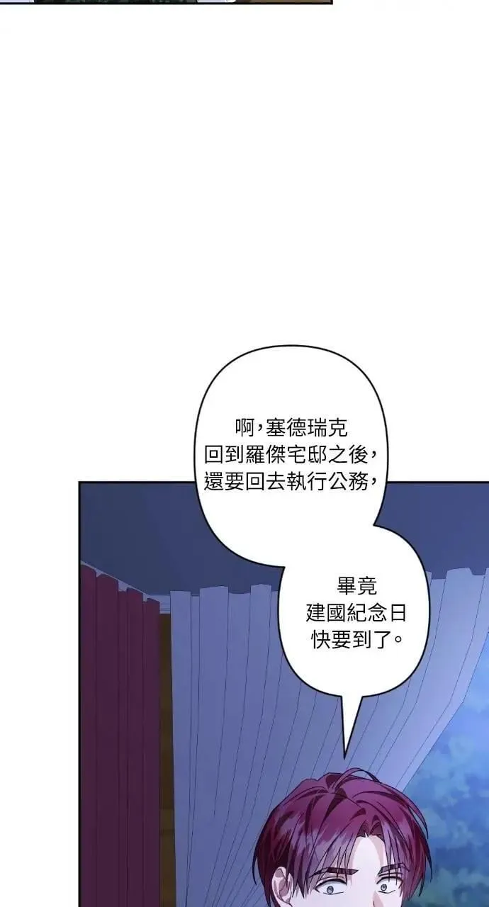 第228页