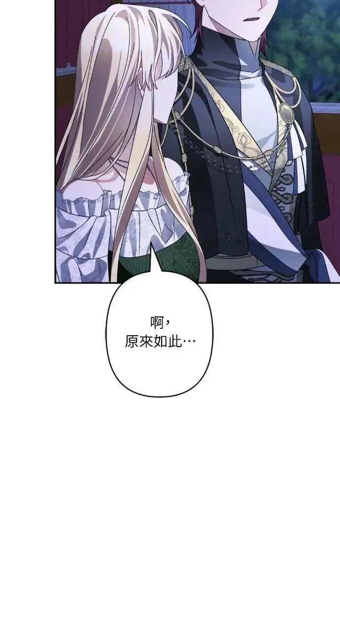 第231页