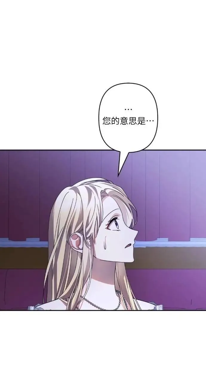 第255页