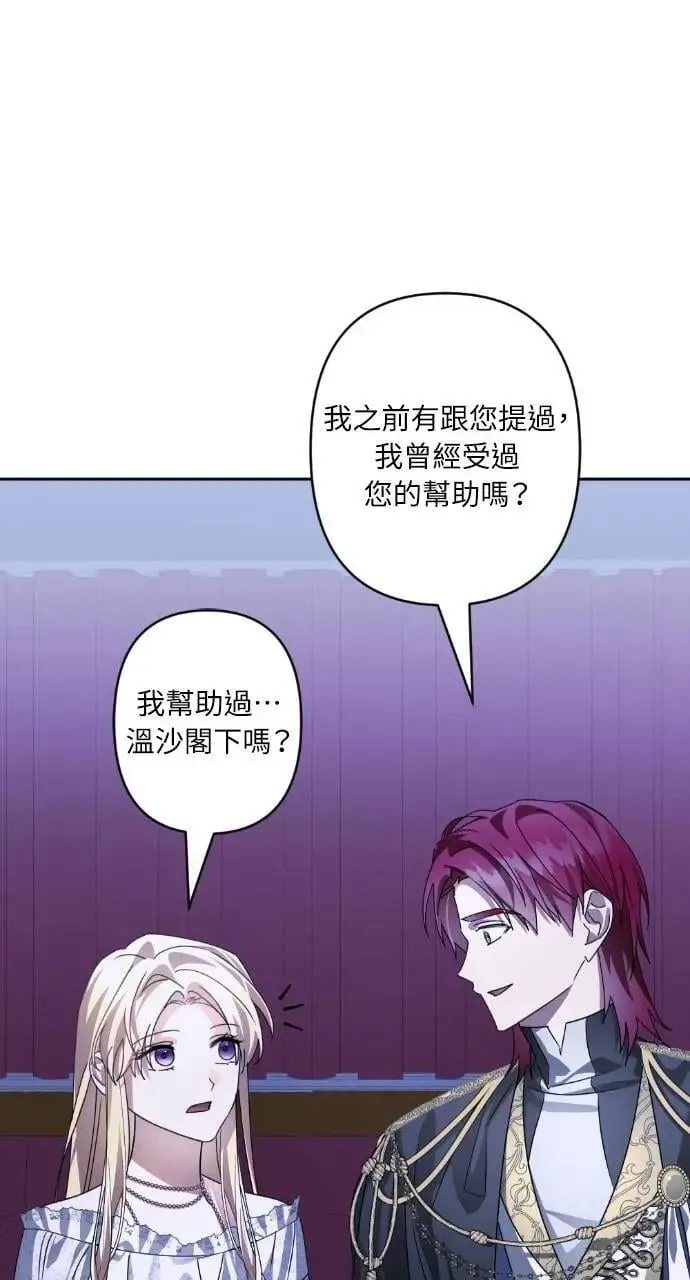 第234页