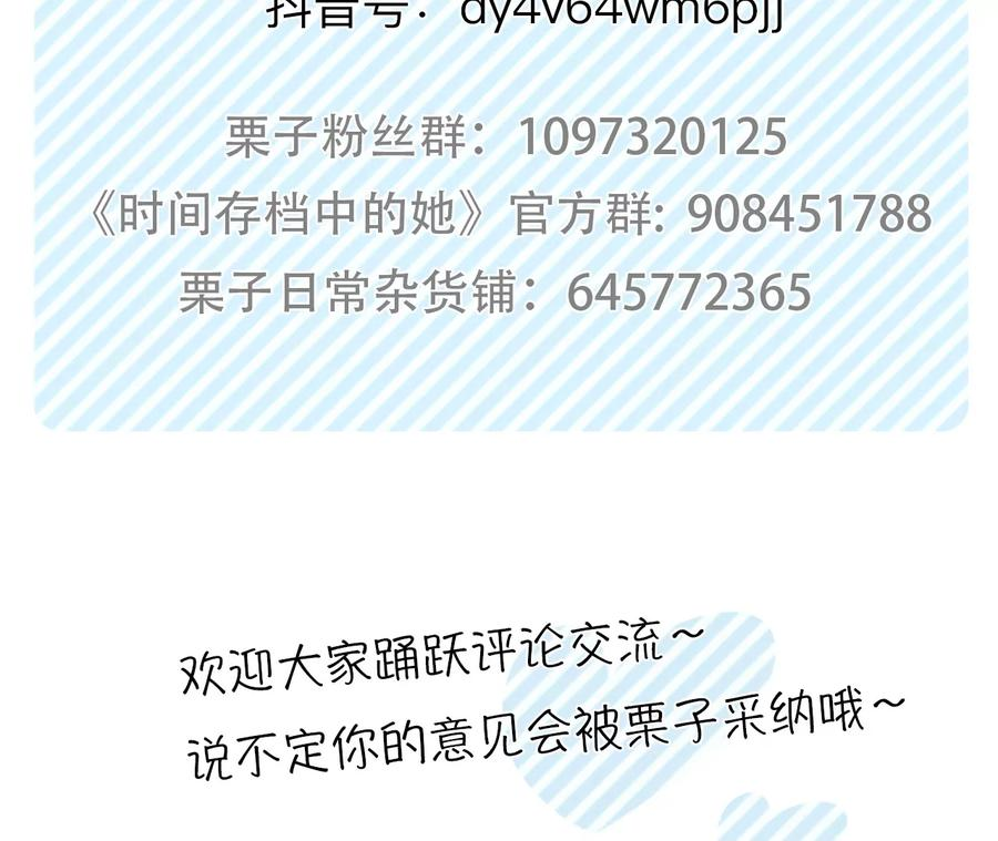 第210页