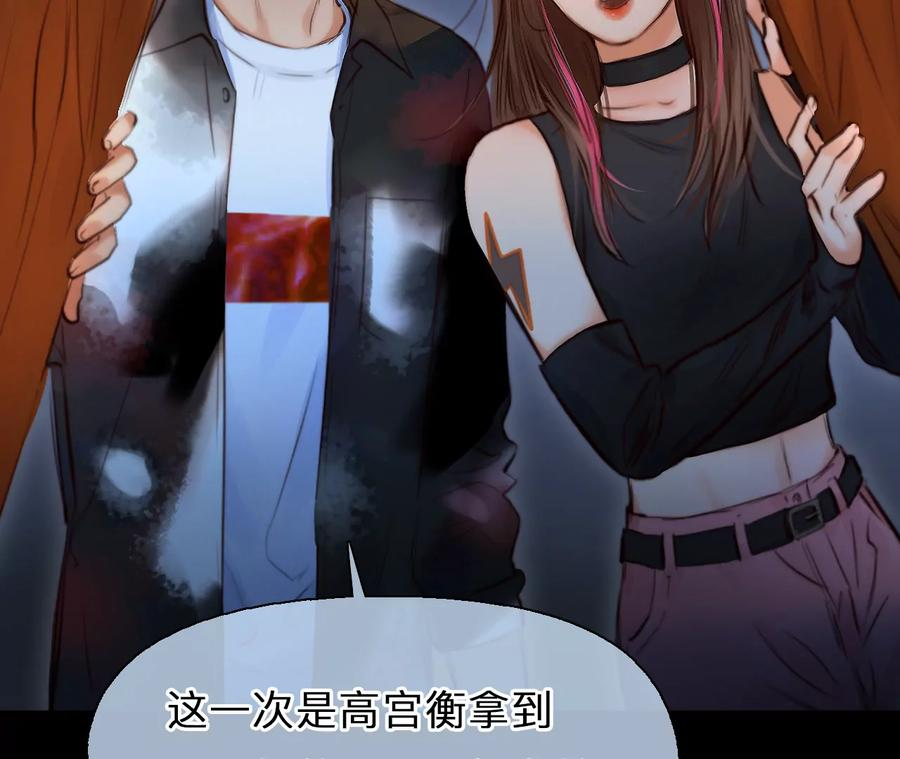 第213页