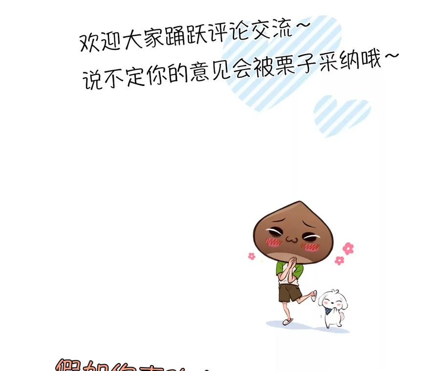 第237页