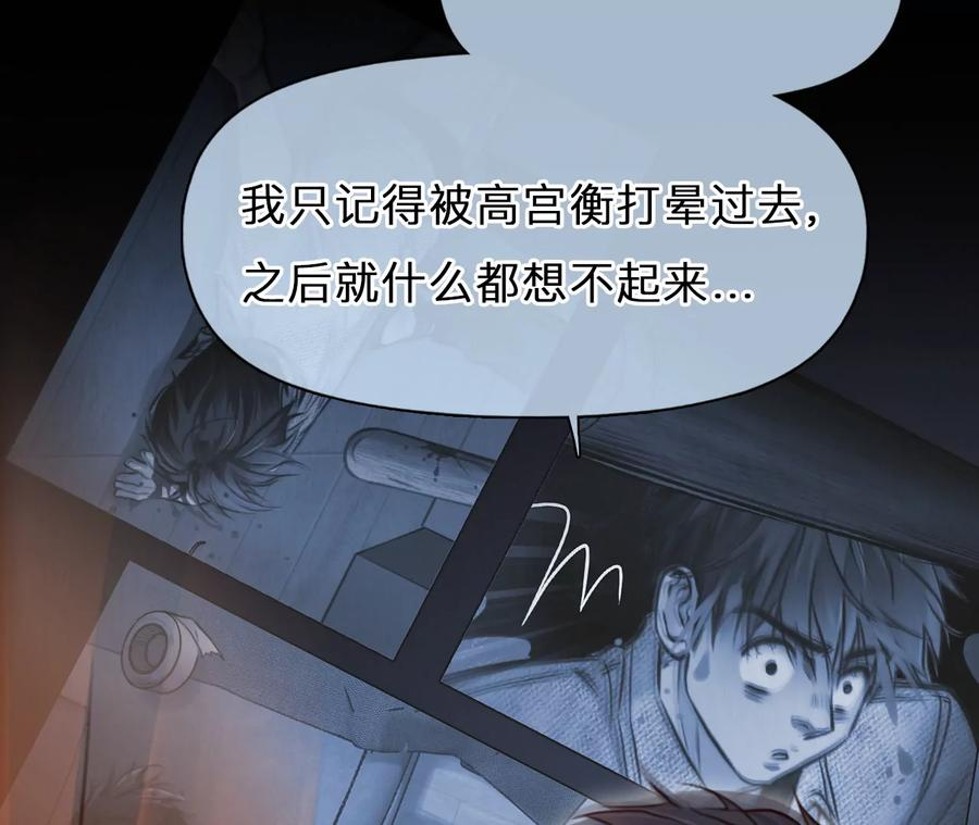 第192页