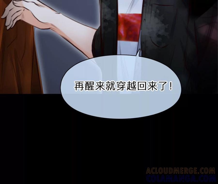 第198页