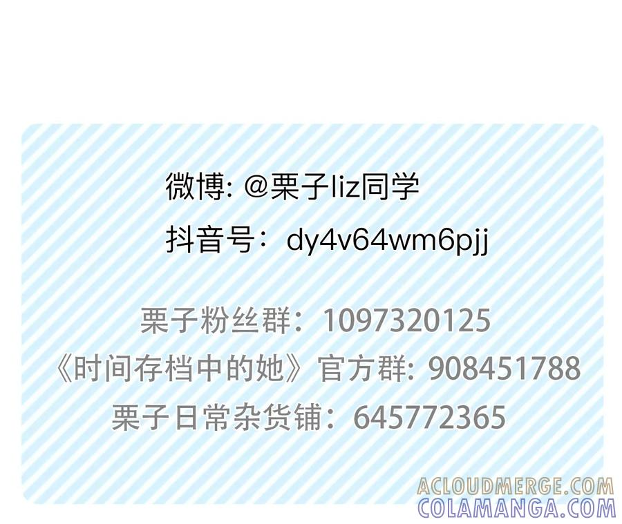 第234页