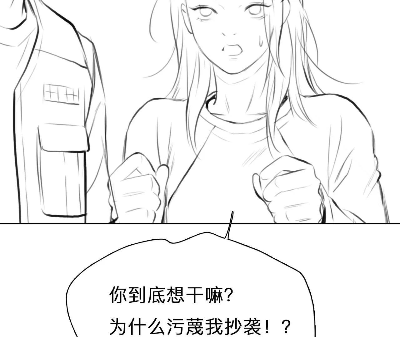 第162页