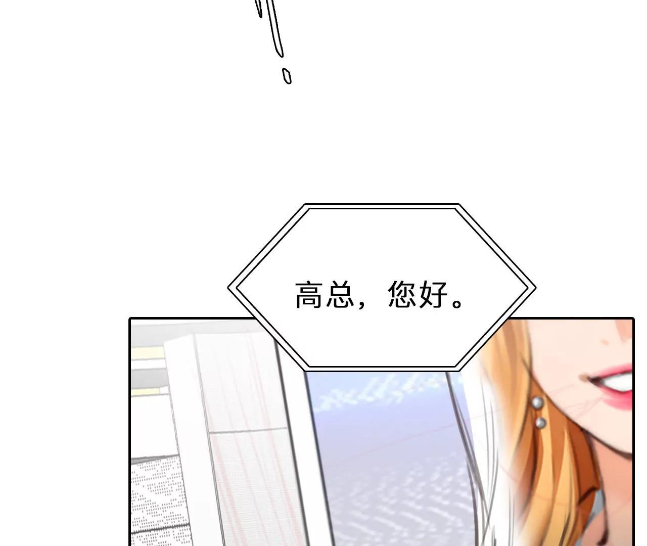 第234页