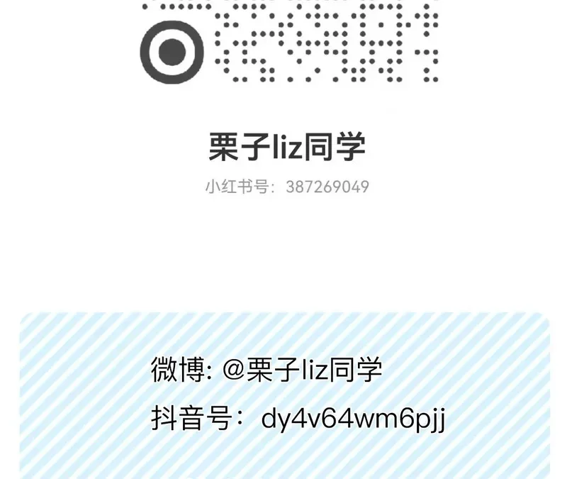 第570页