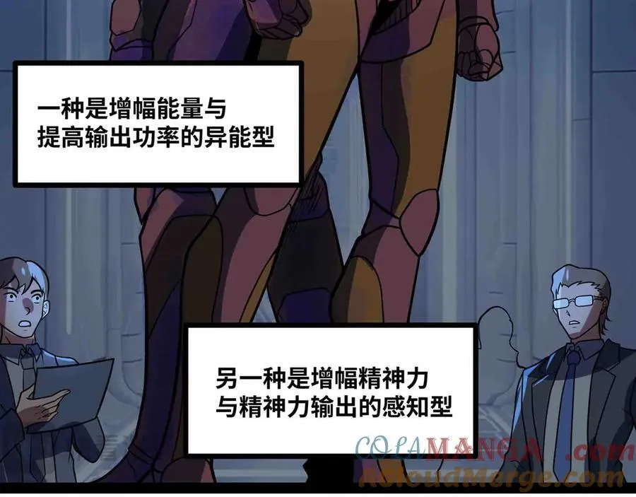 第216页
