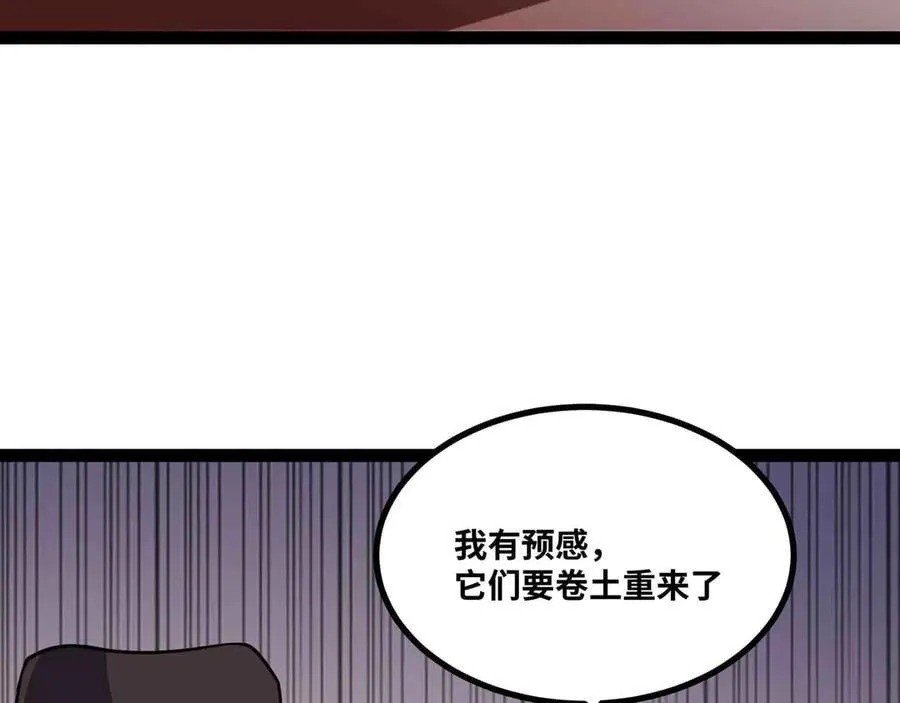 第246页
